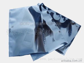 张家港百盛包装材料 防静电包装材料产品列表
