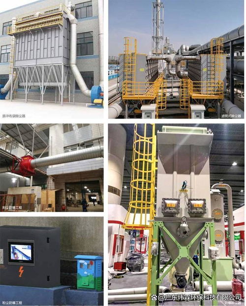 食品饮料包装厂废气处理方法 食品塑料包装废气处理案例