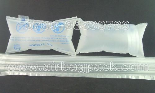 东莞市爱博包装材料有限公司 专业包装解决方案提供商