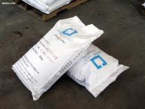 热塑性三元乙丙橡胶6300 产品详解与市场供应信息