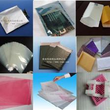 包装材料中的纸包装用纸公司库——志趣网资源优势