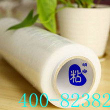 2019年包装材料市场价格动态与批发采购指南