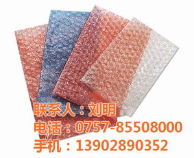 佛山气泡袋 甲力包装材料厂，认证商家直供，高清展示优质包装材料